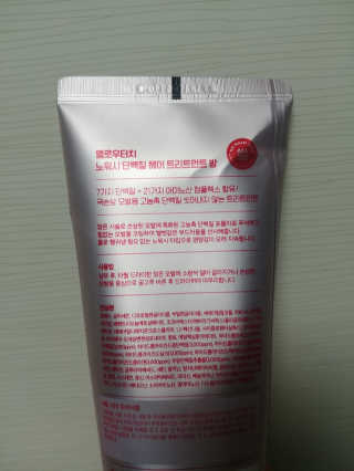 팬도님이 올린 리뷰 사진 2