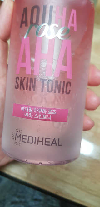 박한나님이 올린 리뷰 사진 1