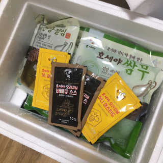 재미있다님이 올린 리뷰 사진 4