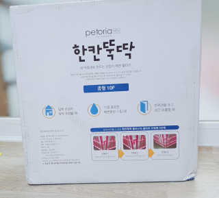 볼빵이어무이님이 올린 리뷰 사진 2