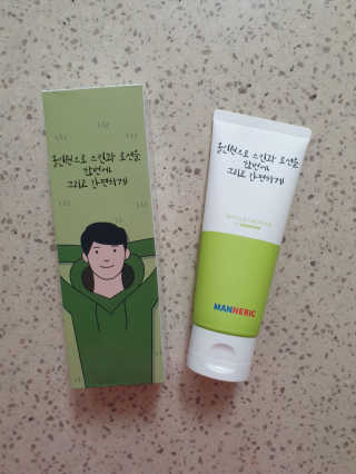 너구이님이 올린 리뷰 사진 1