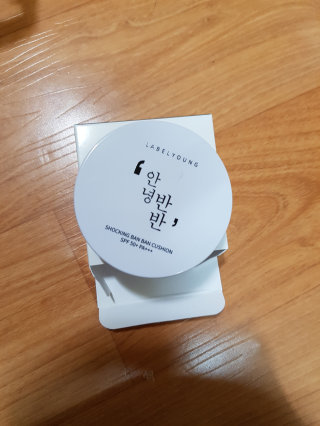 반반남매마밍님이 올린 리뷰 사진 1