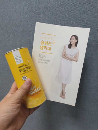 나미나밍🥳님이 올린 리뷰 사진 3