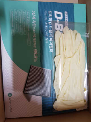 Lala님이 올린 리뷰 사진 1