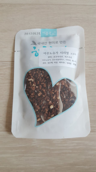 나랭랭님이 올린 리뷰 사진 1