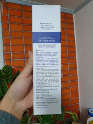 갱스님이 올린 리뷰 사진 1