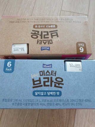 헤이미스터브라운 [매일유업] 헤이 미스터브라운 12개입 — 4점을 준 리뷰어가 2019년 8월 올린 사용 사진