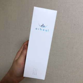 오르힐 울트라레이어 크림 — 5점을 준 리뷰어가 2020년 2월 올린 사용 사진