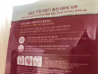 만쟈님님이 올린 리뷰 사진 3