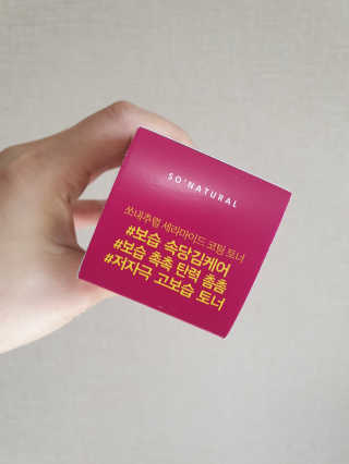 도엽럽님이 올린 리뷰 사진 3