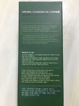조효림님이 올린 리뷰 사진 4