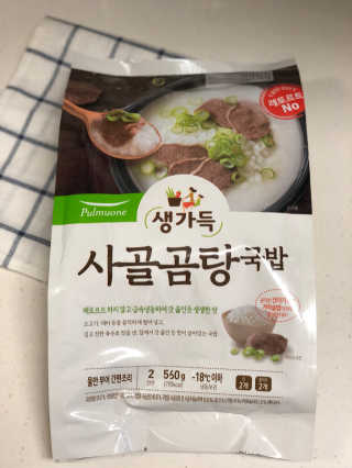 [풀무원] 사골곰탕국밥 황태해장국밥 — 5점을 준 리뷰어가 2018년 6월 올린 사용 사진