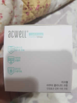 탱크돌콩님이 올린 리뷰 사진 3
