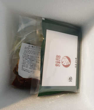 둥이베베님이 올린 리뷰 사진 2