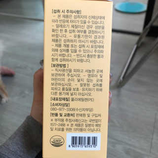 한서윤님이 올린 리뷰 사진 2