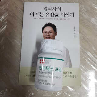 JIN님이 올린 리뷰 사진 2