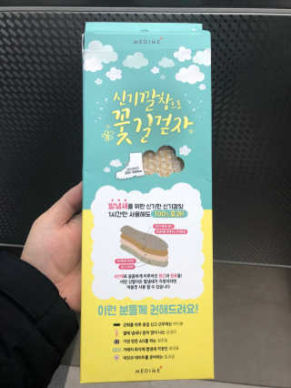 김부건님이 올린 리뷰 사진 1