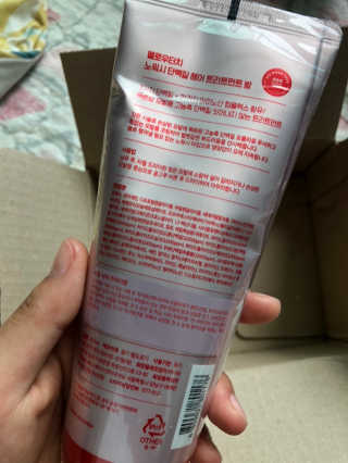 햄쓰님이 올린 리뷰 사진 2