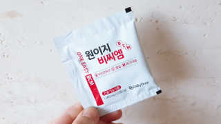 쉼표하나님이 올린 리뷰 사진 3