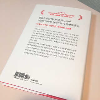 배여리님이 올린 리뷰 사진 4