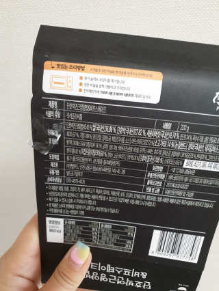 도엽럽님이 올린 리뷰 사진 4
