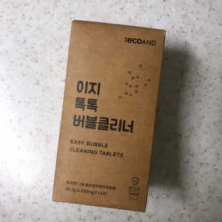 [에코앤드]이지톡톡 버블클리너 1종세척제 — 5점을 준 리뷰어가 2019년 8월 올린 사용 사진