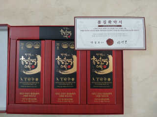 메이준뉴트리 박경호의 홍삼활력스틱 10ml x 30포 — 5점을 준 리뷰어가 2020년 2월 올린 사용 사진