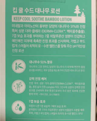 친절한지영씨님이 올린 리뷰 사진 3