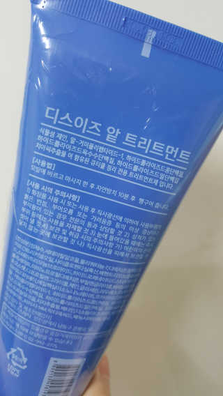 안농님이 올린 리뷰 사진 2