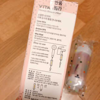 SMINE님이 올린 리뷰 사진 2