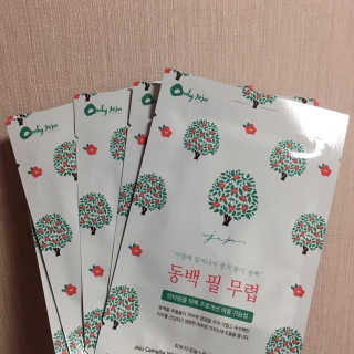 비니뿌님이 올린 리뷰 사진 2
