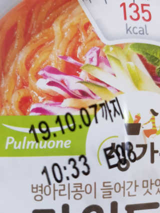 김영일님이 올린 리뷰 사진 3