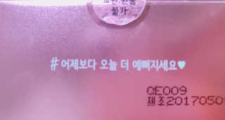 행복동동님이 올린 리뷰 사진 1