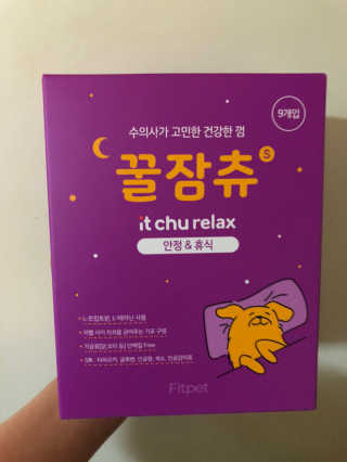 durimam님이 올린 리뷰 사진 1
