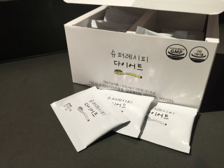 awedana님이 올린 리뷰 사진 3