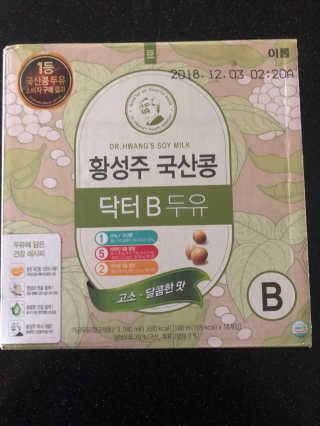탄이엄마님이 올린 리뷰 사진 1