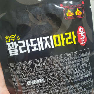 슬뷰님이 올린 리뷰 사진 3