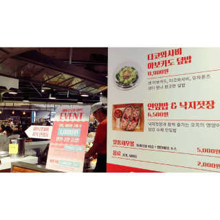AeRan님이 올린 리뷰 사진 4