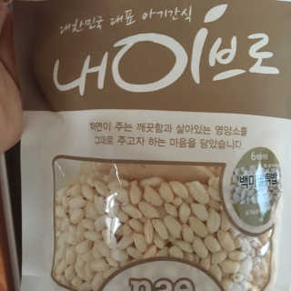 Nara님이 올린 리뷰 사진 1