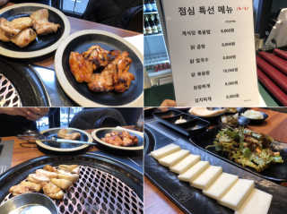 SMINE님이 올린 리뷰 사진 4
