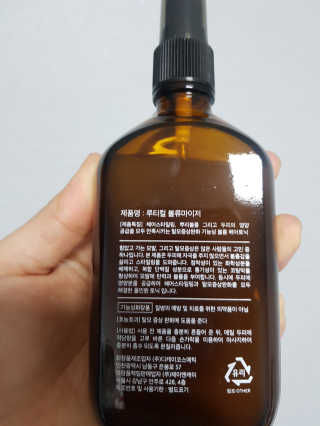 소심한아련이님이 올린 리뷰 사진 2