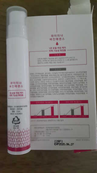 별이님이 올린 리뷰 사진 3