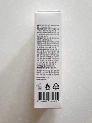 정윤경님이 올린 리뷰 사진 3