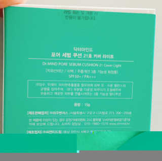 0vely님이 올린 리뷰 사진 4