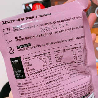 빠다님이 올린 리뷰 사진 2