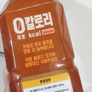 장진아님이 올린 리뷰 사진 4