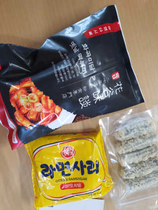 화곡미담 옛날 떡볶이 — 5점을 준 리뷰어가 2020년 2월 올린 사용 사진