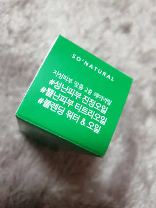 밍구님이 올린 리뷰 사진 2