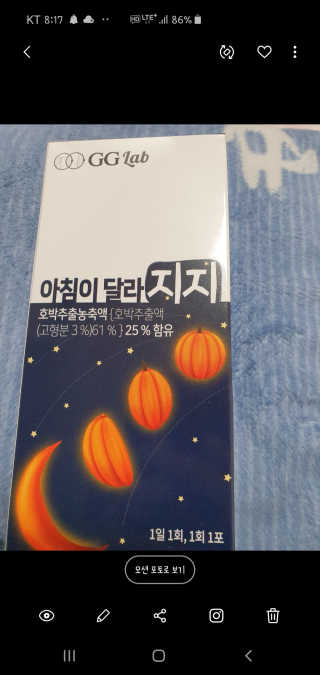 율리스키님이 올린 리뷰 사진 3