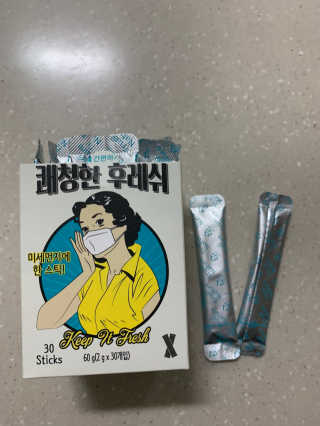 후리랜서님이 올린 리뷰 사진 1